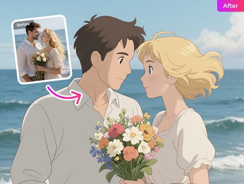 Генератор искусственного интеллекта студии Ghibli